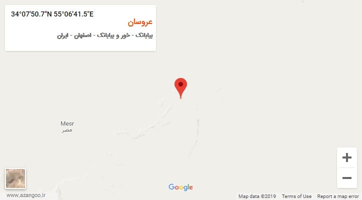 روستای عروسان بر روی نقشه