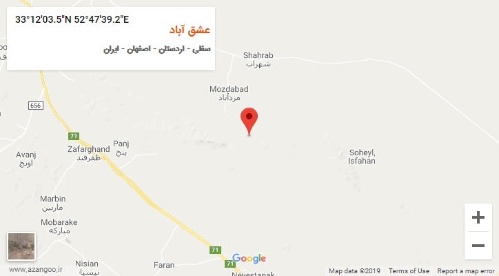 روستای عشق آباد بر روی نقشه