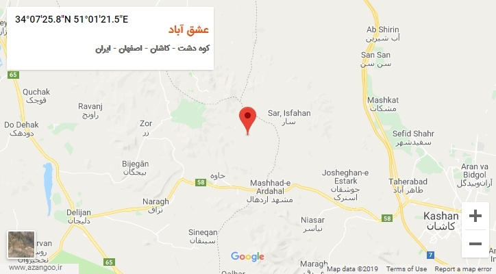 روستای عشق آباد بر روی نقشه