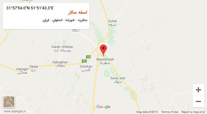 روستای اسفه سالار بر روی نقشه