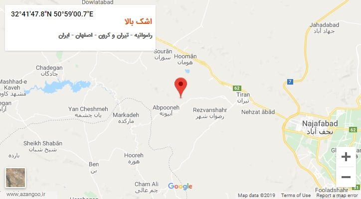 روستای اشک بالا بر روی نقشه