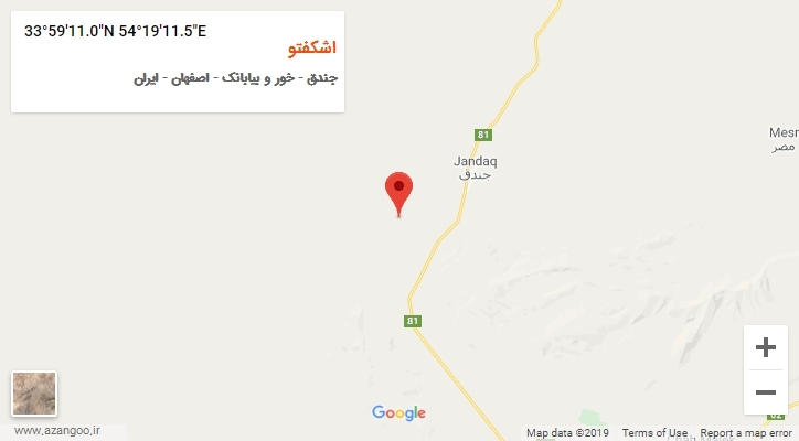 روستای اشکفتو بر روی نقشه