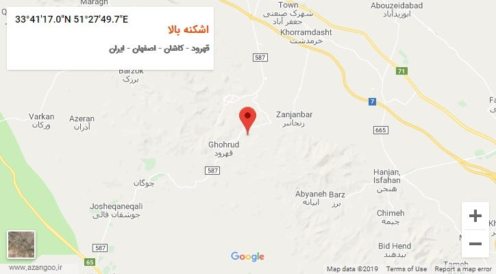 روستای اشکنه بالا بر روی نقشه