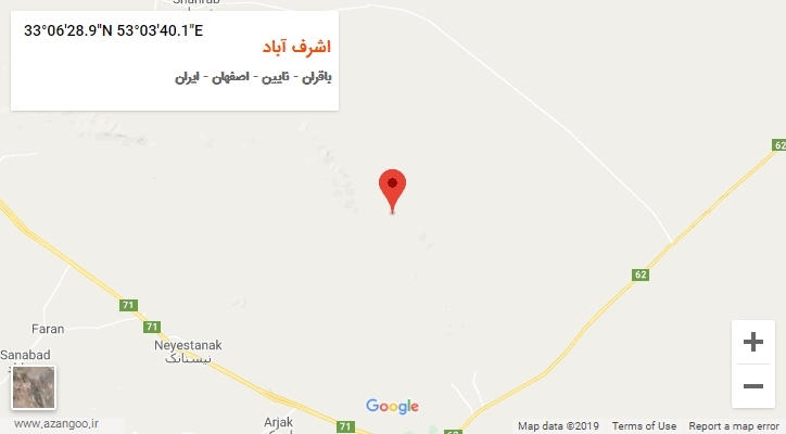 روستای اشرف آباد بر روی نقشه
