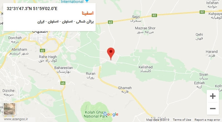 روستای اسفینا بر روی نقشه