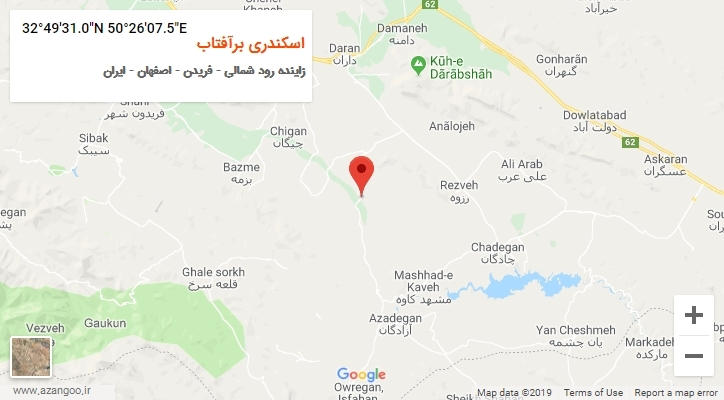 روستای اسکندری برآفتاب بر روی نقشه