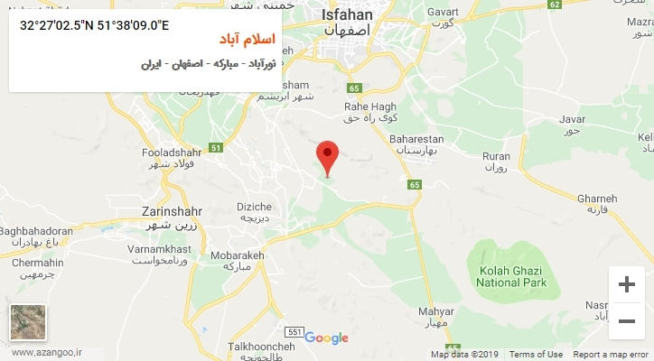 روستای اسلام آباد بر روی نقشه