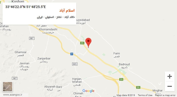 روستای اسلام آباد بر روی نقشه