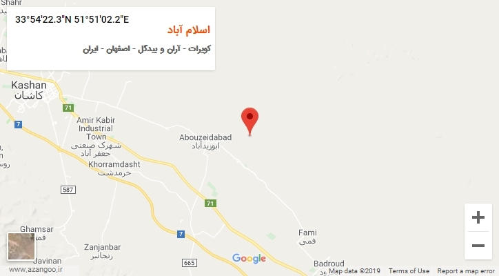 روستای اسلام آباد بر روی نقشه