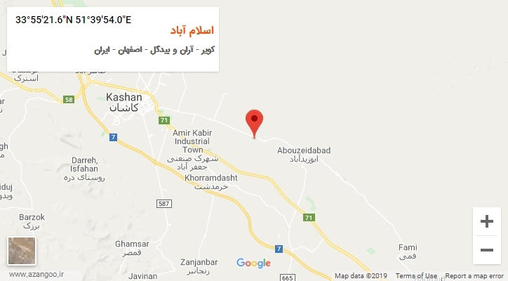روستای اسلام آباد بر روی نقشه
