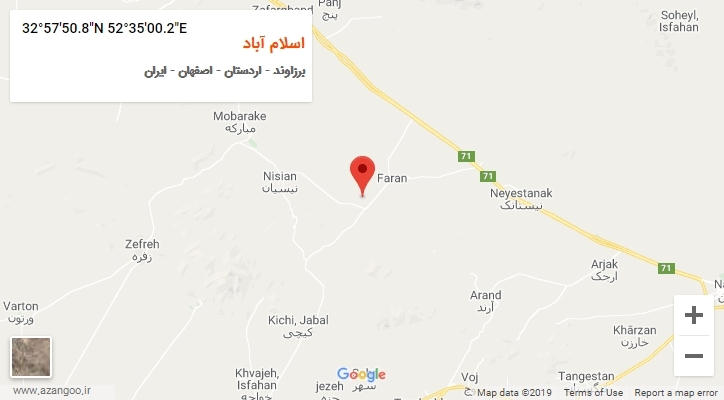 روستای اسلام آباد بر روی نقشه