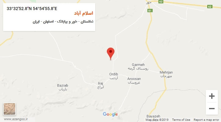روستای اسلام آباد بر روی نقشه
