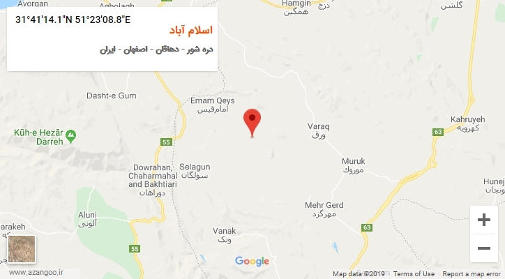 روستای اسلام آباد بر روی نقشه