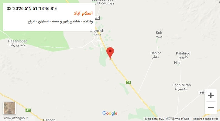 روستای اسلام آباد بر روی نقشه