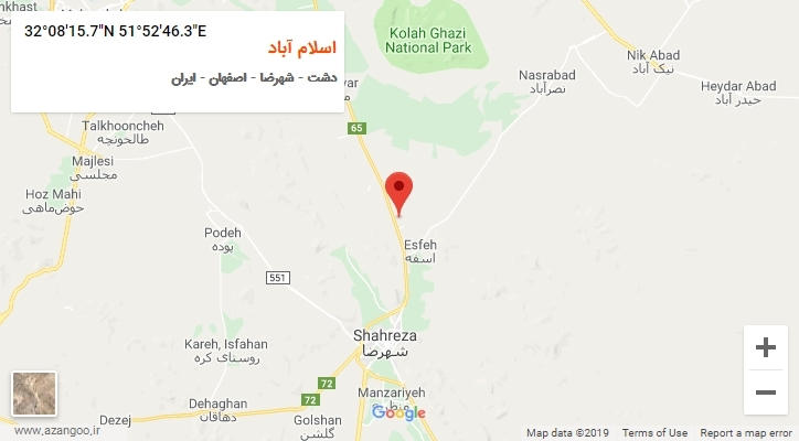 روستای اسلام آباد بر روی نقشه