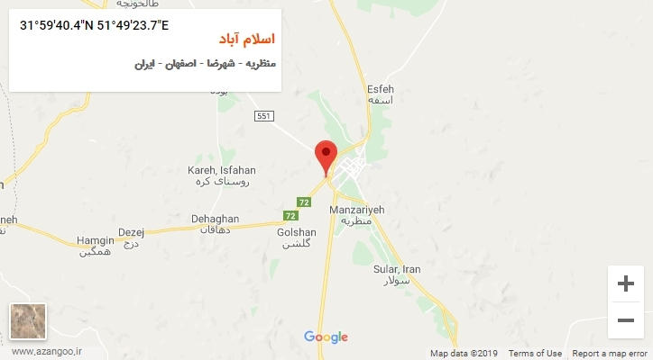 روستای اسلام آباد بر روی نقشه