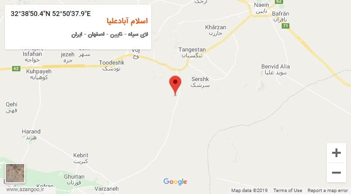 روستای اسلام آبادعلیا بر روی نقشه