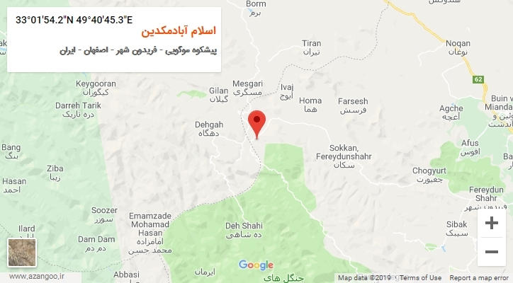 روستای اسلام آبادمکدین بر روی نقشه