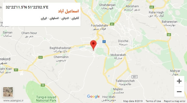 روستای اسماعیل آباد بر روی نقشه