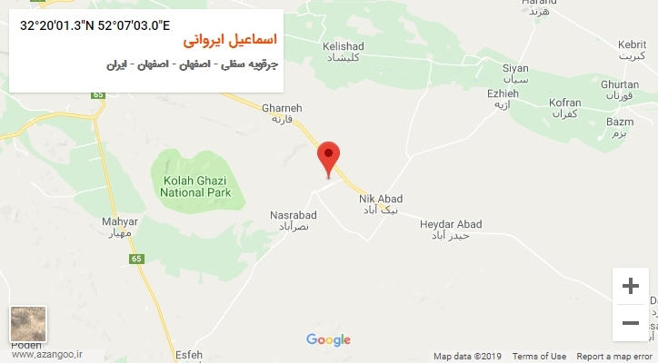 روستای اسماعیل ایروانی بر روی نقشه