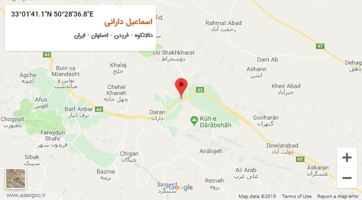 روستای اسماعیل دارانی بر روی نقشه