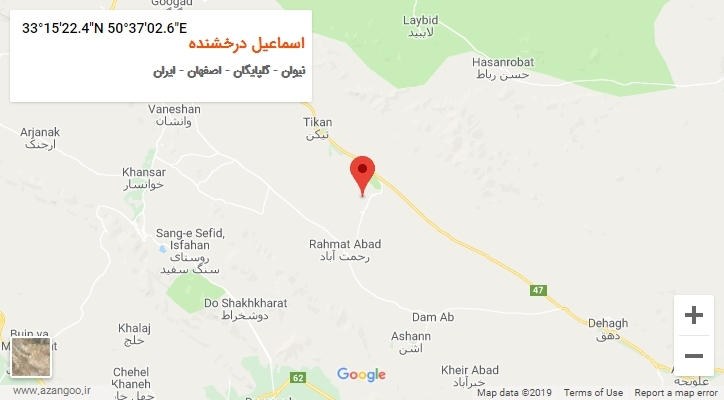 روستای اسماعیل درخشنده بر روی نقشه