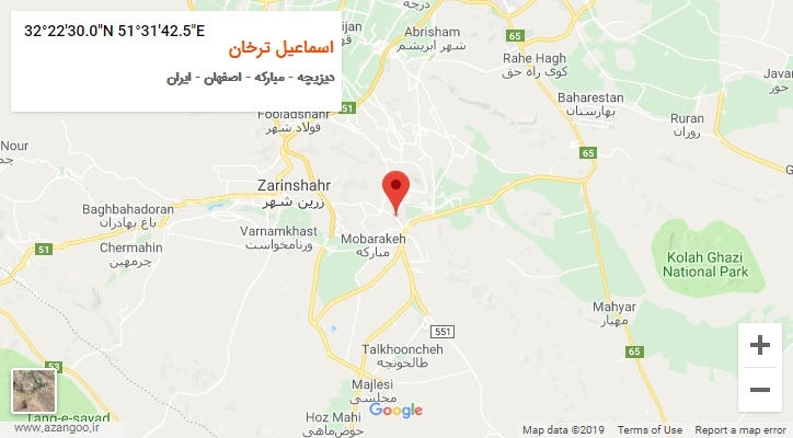 روستای اسماعیل ترخان بر روی نقشه