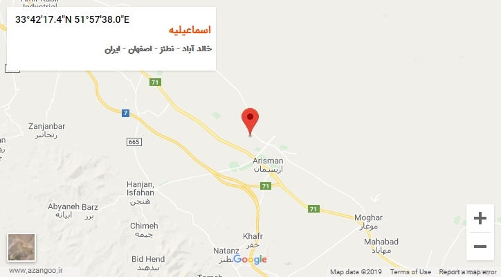 روستای اسماعیلیه بر روی نقشه