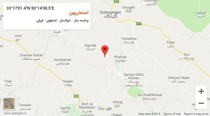 روستای استخرپهن بر روی نقشه