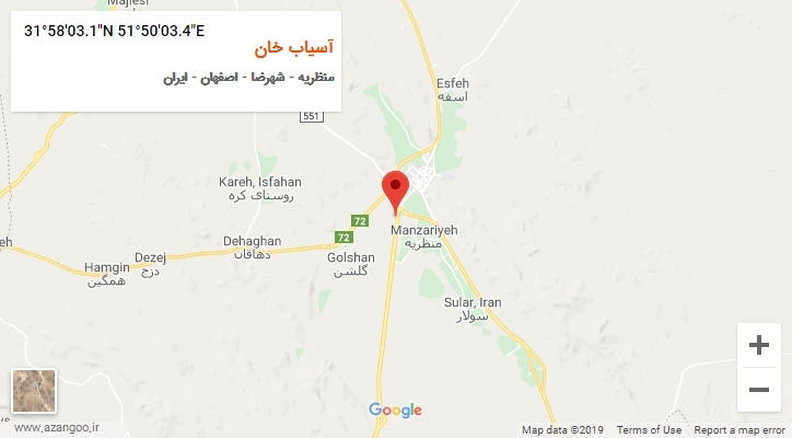 روستای آسیاب خان بر روی نقشه