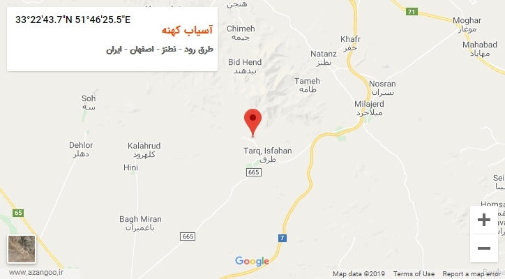 روستای آسیاب کهنه بر روی نقشه