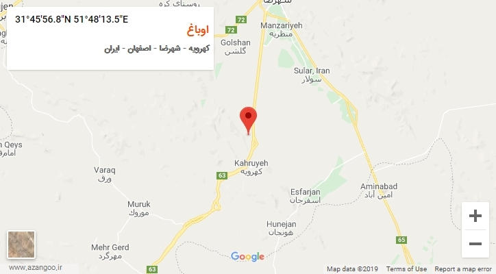 روستای اوباغ بر روی نقشه