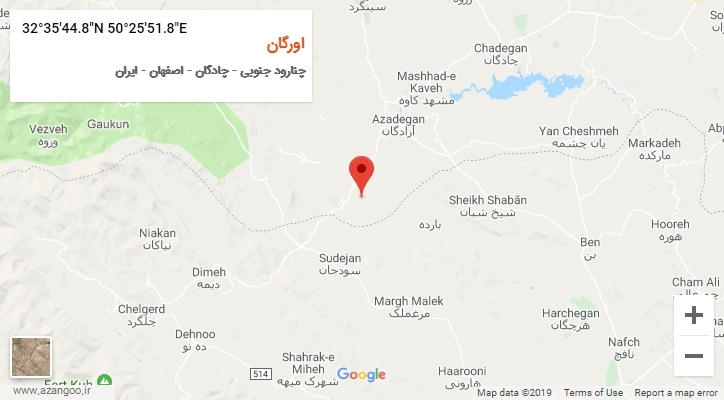 روستای اورگان بر روی نقشه