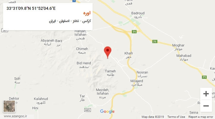 روستای اوره بر روی نقشه