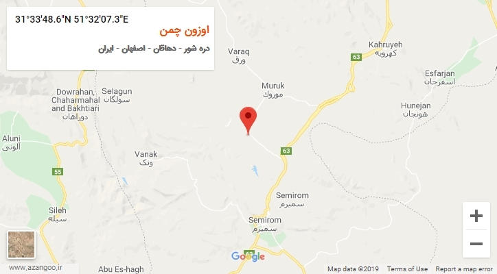 روستای اوزون چمن بر روی نقشه