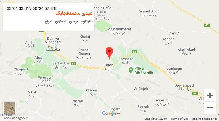 روستای عیدی محمدقجابک بر روی نقشه