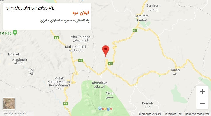 روستای ایلان دره بر روی نقشه