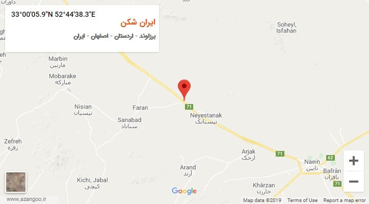 روستای ایران شکن بر روی نقشه