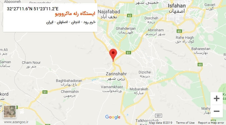 روستای ایستگاه رله ماکروویو بر روی نقشه