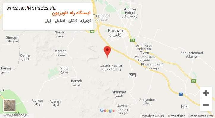 روستای ایستگاه رله تلویزیون بر روی نقشه