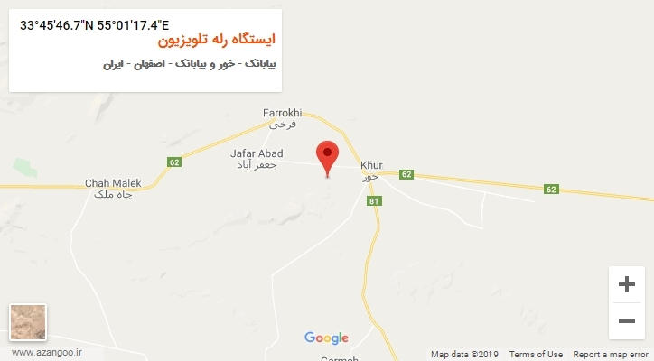 روستای ایستگاه رله تلویزیون بر روی نقشه