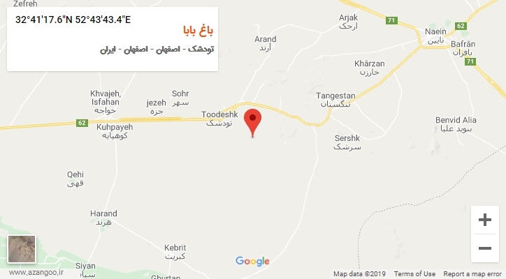 روستای باغ بابا بر روی نقشه