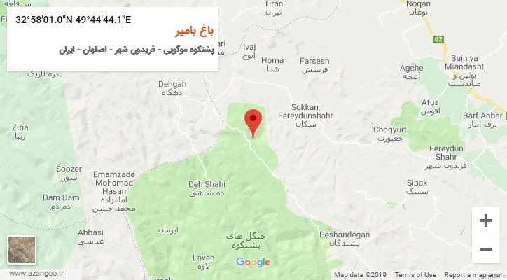 روستای باغ بامیر بر روی نقشه