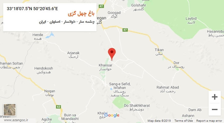 روستای باغ چهل گزی بر روی نقشه