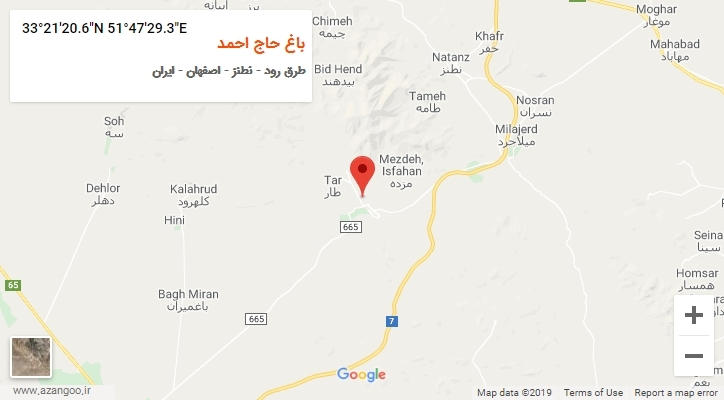 روستای باغ حاج احمد بر روی نقشه