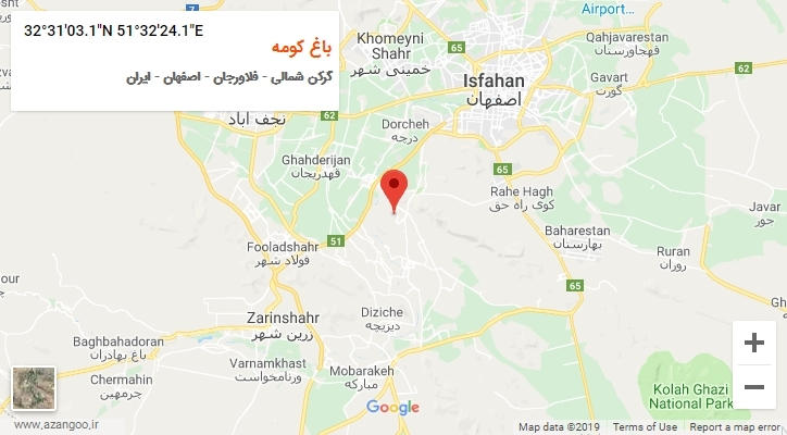 روستای باغ کومه بر روی نقشه