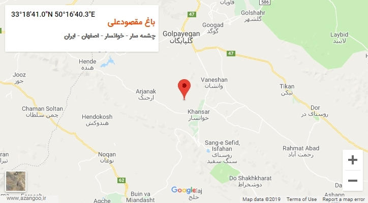 روستای باغ مقصودعلی بر روی نقشه