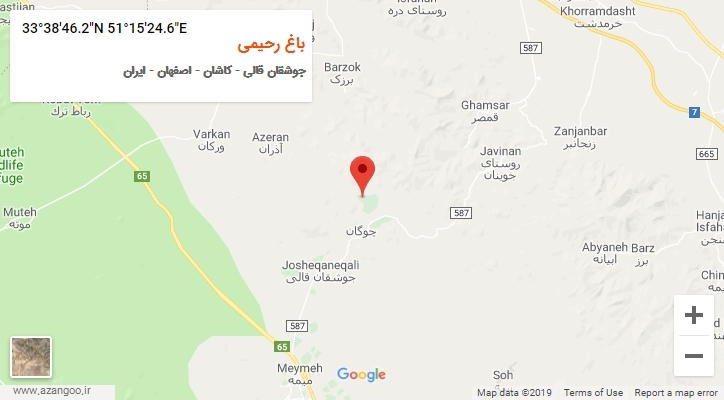 روستای باغ رحیمی بر روی نقشه