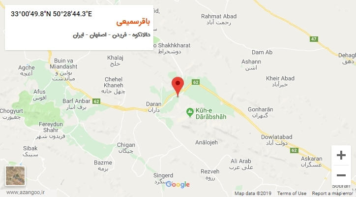 روستای باقرسمیعی بر روی نقشه