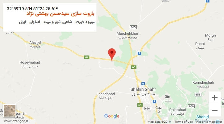 روستای باروت سازی سیدحسن بهشتی نژاد بر روی نقشه